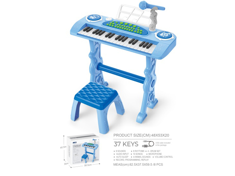 37-Key Electronic Organ