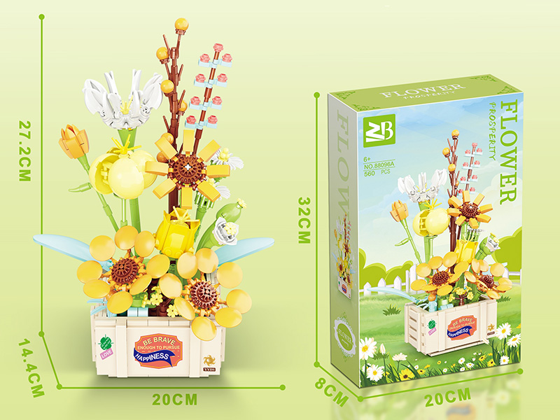Building Blocks: Prosperous Flowers 560 Pieces