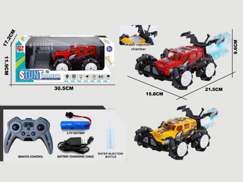 2.4G Jiutong Drift Graffiti Remote Control Off-Road Spray Vehicle