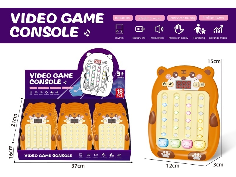 Tiger Rhythm Master Game Console