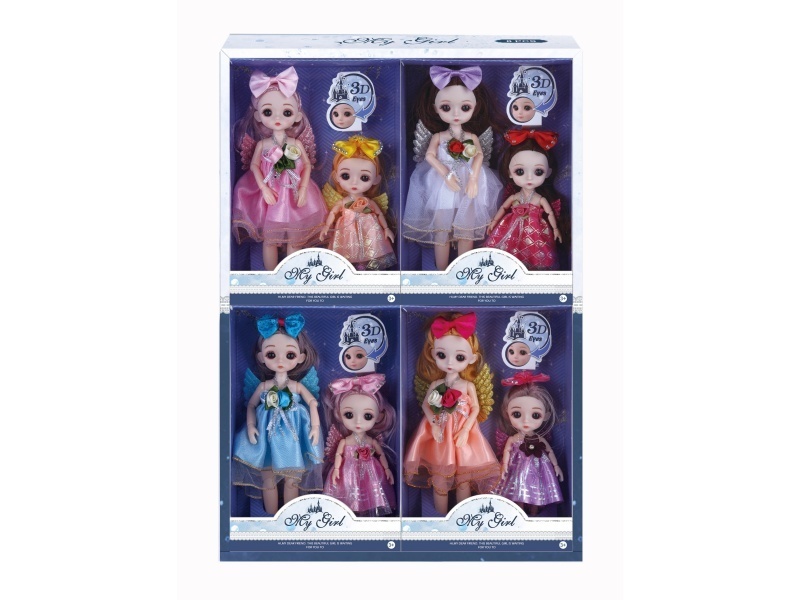 9-Inch / 6-Inch Joint Dress Doll Model A Parent-Child 4-Piece Display Box