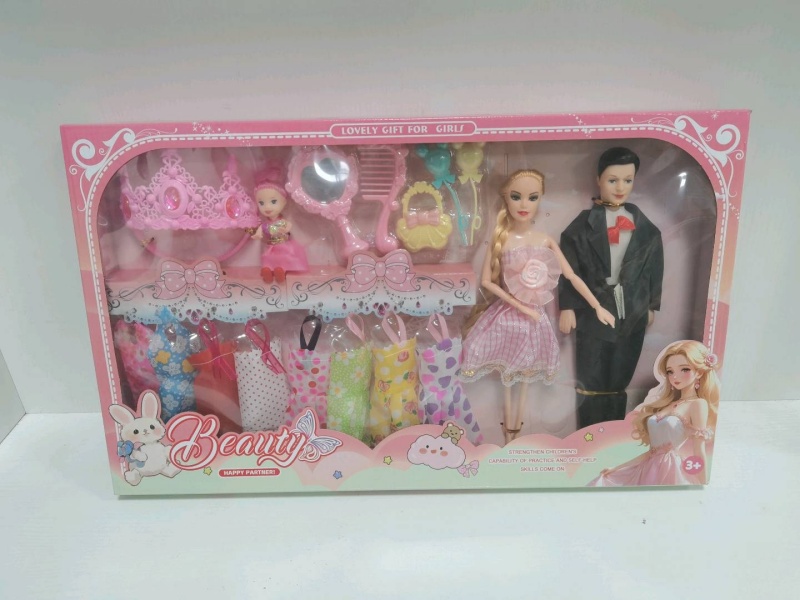 11.5" Solid Joint Doll Set
