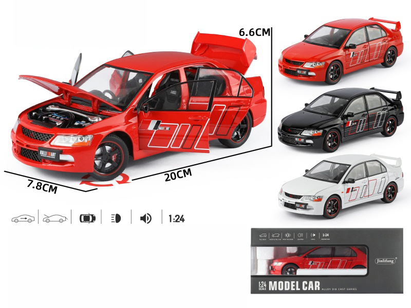 1:24 Mitsubishi EV09 Latte Version Alloy Car
