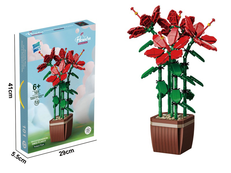 Rhododendron Building Blocks (926Pcs) 926Pcs
