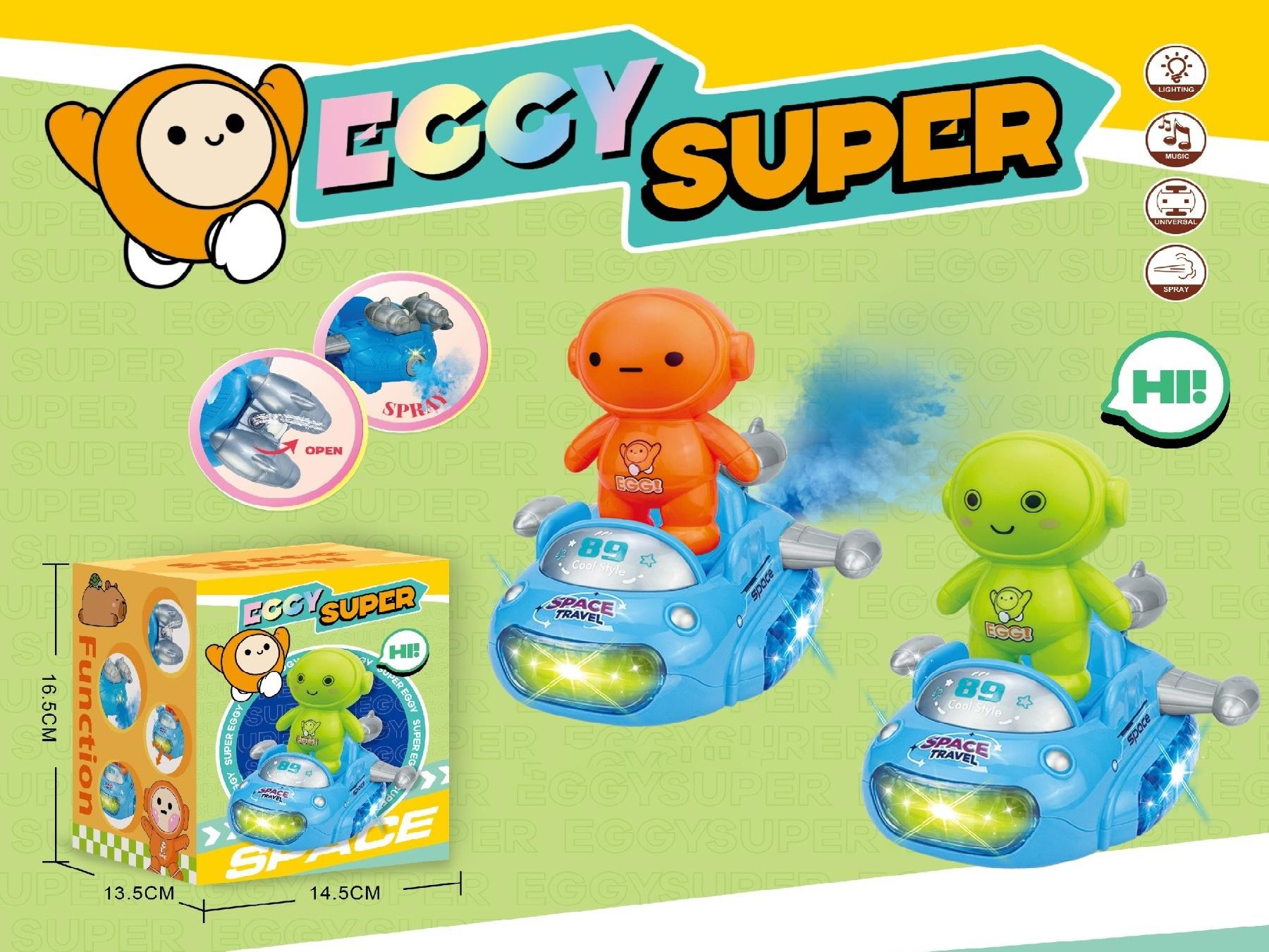 New Airship Electric Egg Waffles