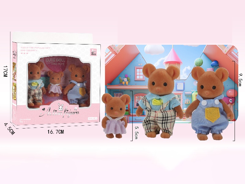 Mengmeng Mouse Plush Animal Set