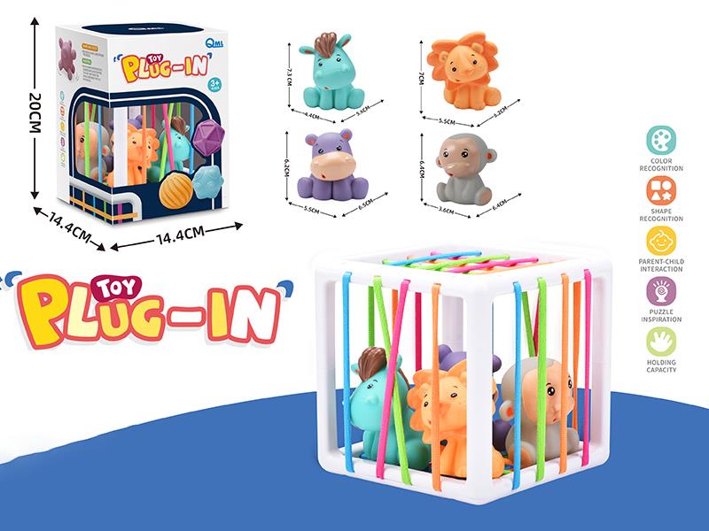 Baby Learn Cognitive Graphics Activity Cube Plug-in Sorting Game(Vinyl Animals 4pcs)