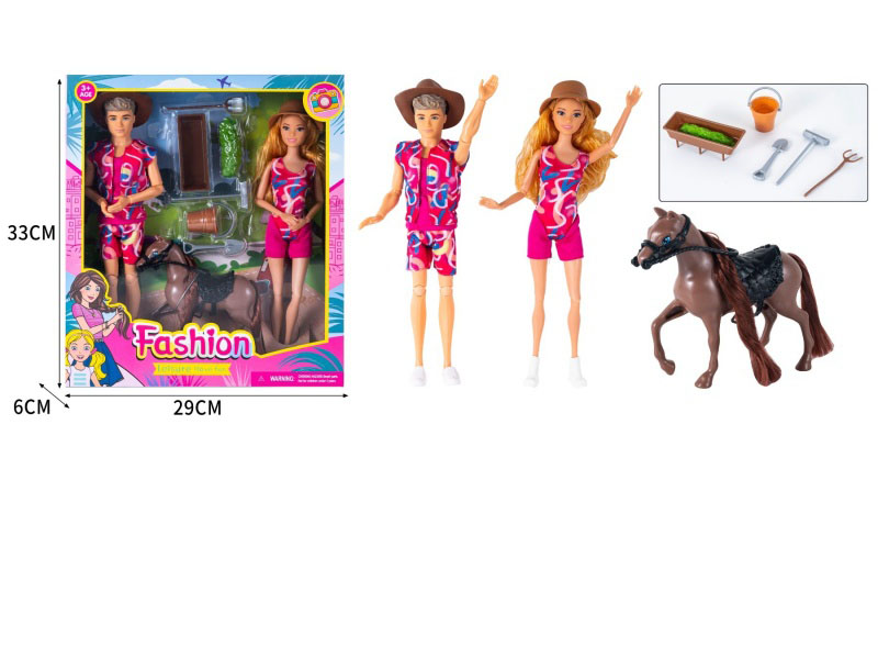 11.5-Inch 11-Joint Heavy Body Couple Set With Denim Hat, Plastic Manhole Vacuum-Formed 6-Piece Set