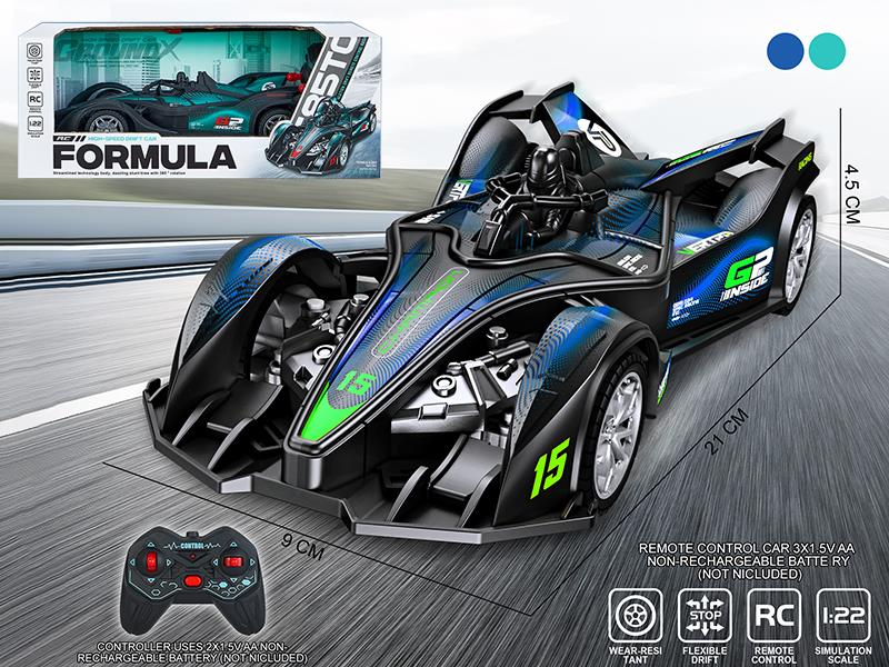 4-Channel Remote Control Car