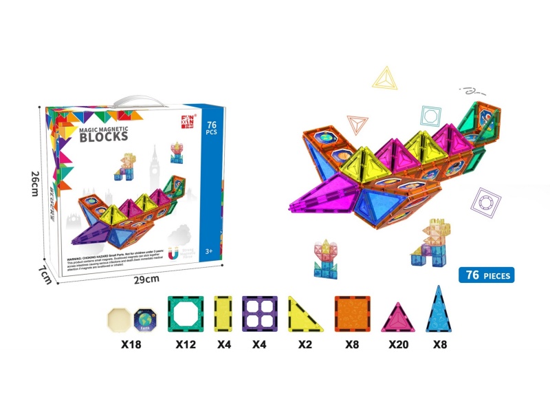 7.5CM Magnetic Building Blocks - Aircraft 76PCS