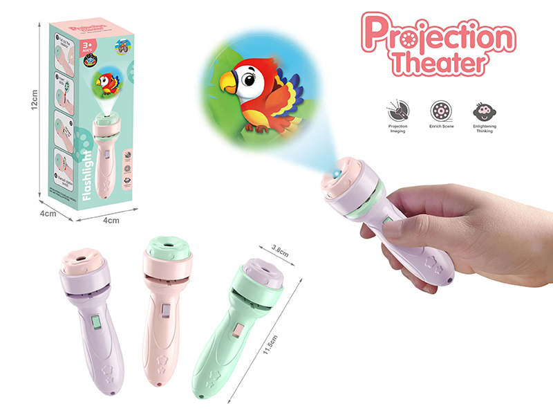 Projection Electric Torch(3 Slids)