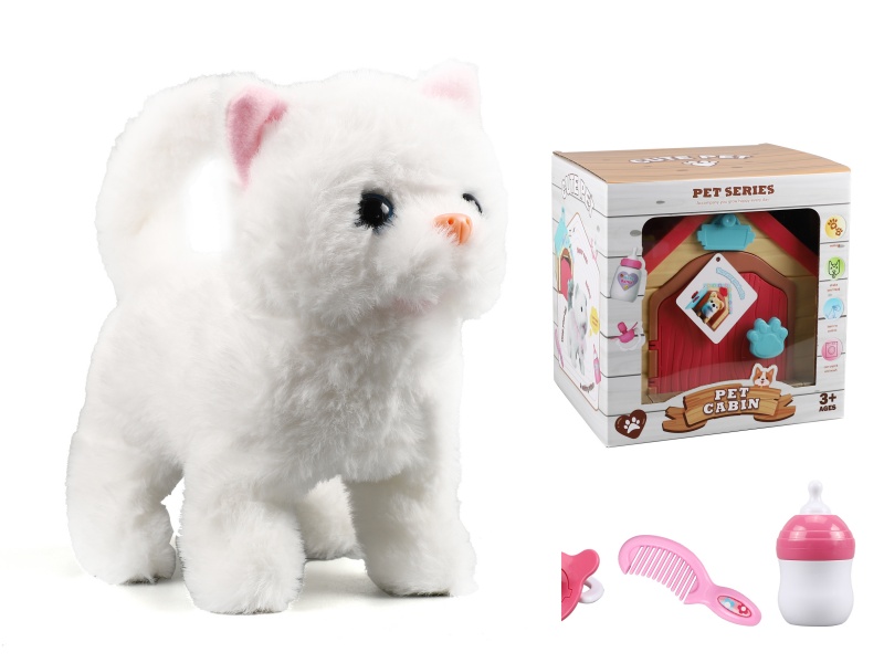 Electric Plush Cat With Pet Cabin