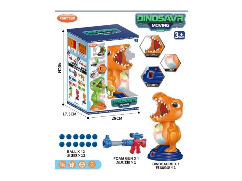 Electric Universal Light, Music, Scoring And Shooting Dinosaurs