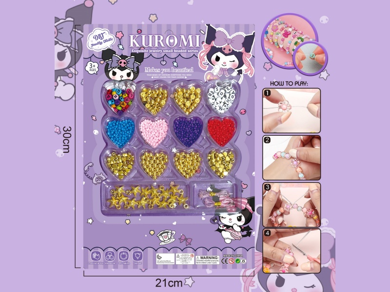 Kulomi Diy Beaded Jewelry With 14 Heart Grids And Multiple Colors, Featuring 2 Strings