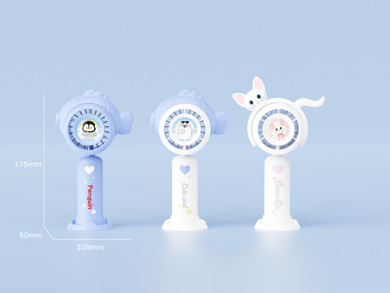 Brushless Desktop Fan