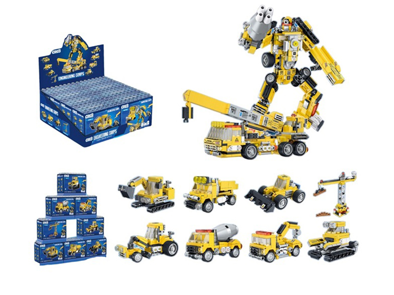 DIY Building Blocks - Engineering Corps 8 In 2