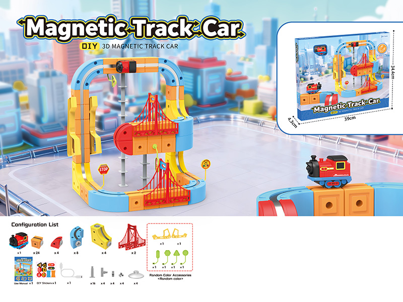 DIY 3D Magnetic Track Car 88PCS