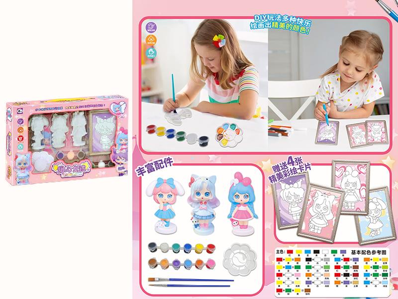 DIY Color Drawing 3D Plaster Doll