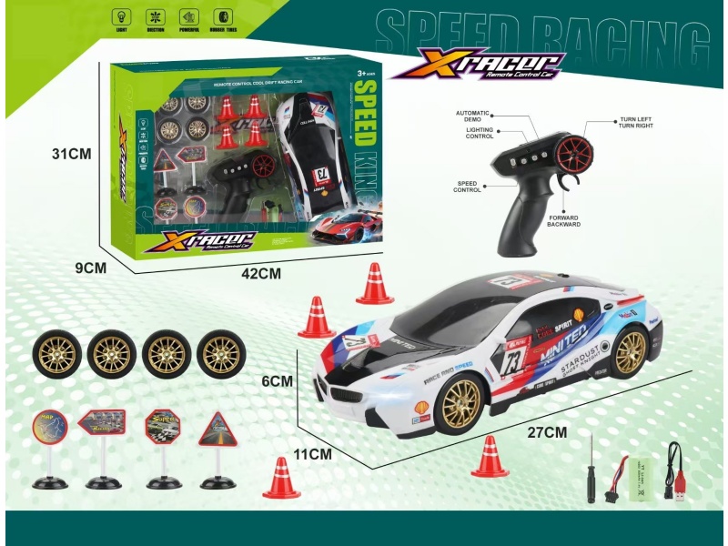 2.4G 1:14 Seven-Way Bmw Remote Drift Car With Front Headlights, One-Button Demonstration, Acceleration Control Uv Printing (Including Battery) White Monochrome