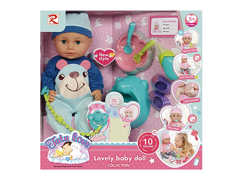 14" Baby Doll(10 Sounds, Can Drink Water And Pee)