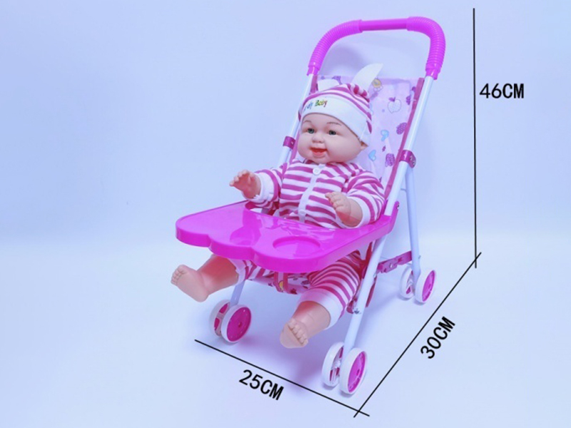 Iron Rod Trolley + Dining Table + 24-Inch Inflatable Body Doll (With Ic)