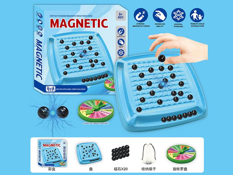 Magnetic Battle Chess 20pcs