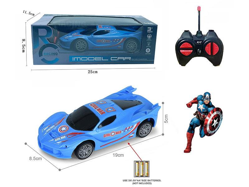 1:20 Lamborghini 4-Channel Remote Control Car(Captain America)