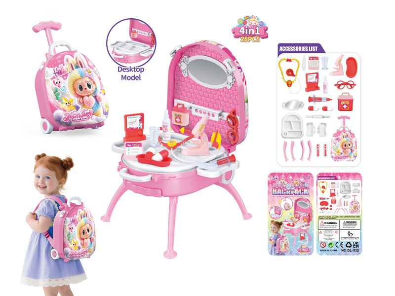 4-In-2 Alloy Backpack Set With Hand-Held Handle By Dr. Labub, Infringement