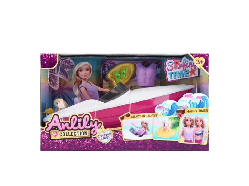 Speedboat (No Dolls)