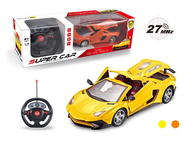 1:18 Lamborghini With A Roof And Remote Control, Four Doors Open (With A Large Steering Wheel Remote Control). No Charging