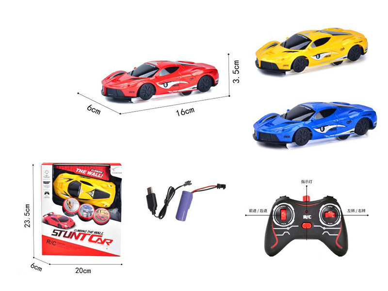 5CH Remote Control Wall Climbing Car