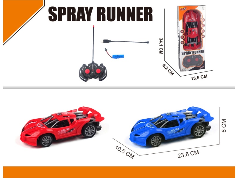 4-Channel  Baodian Bugatti High-Speed Skeleton Car