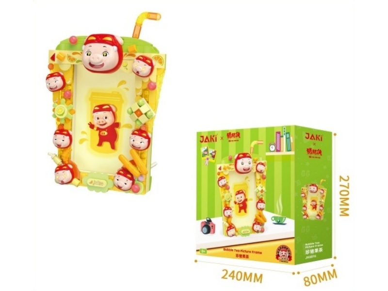 Building Block: Rare Pig Fruit Tea