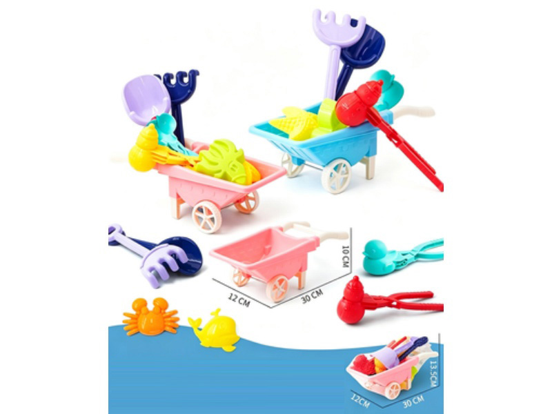 7-Piece Beach Set