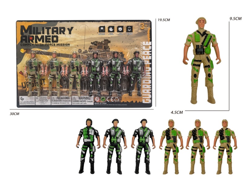 6 Soldiers (Yellow/Black)