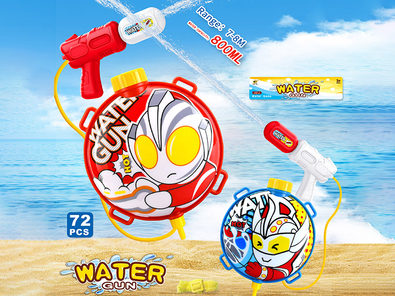 Backpack Water Gun