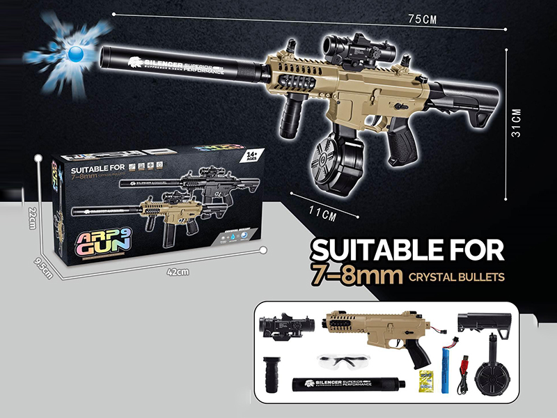 Arp9 Manual-Automatic Electric Continuous Water Gun 7.4V Sand Drum Version (Electric Water Gun, Crystal Gun, Shooting Gun, Automatic Water Gun, Continuous Manual Water Gun)