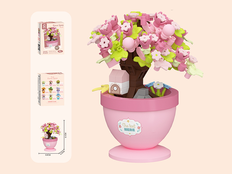 Peach Tree Bonsai Building Blocks 203PCS