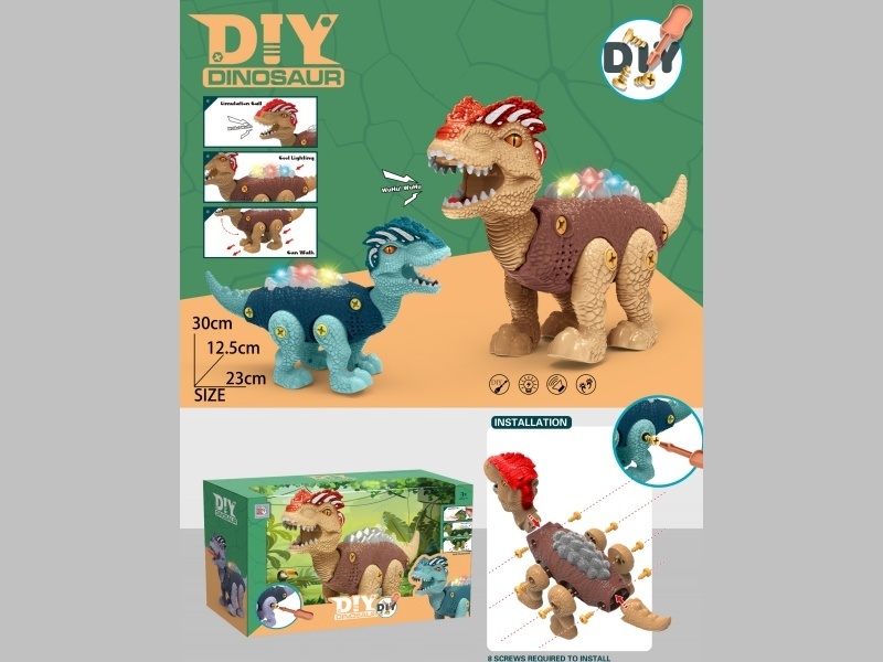 Diy Disassembly And Assembly Of Electric Double-Crowned Dragon (Diy Disassembly And Assembly Gameplay, Simulated Walking, Simulated Dinosaur Barking, A Set Of Diy Screw Tools.)