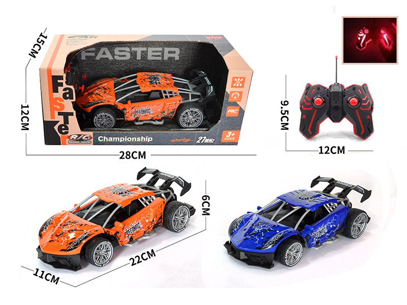 1:18 4-Channel Remote Control Ferrari Drift Sports Car