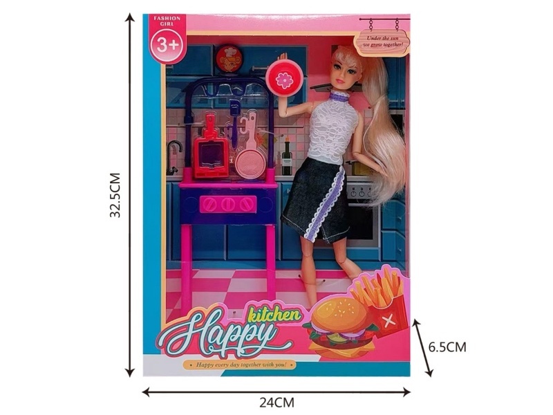 11.5 "Doll With Accessories