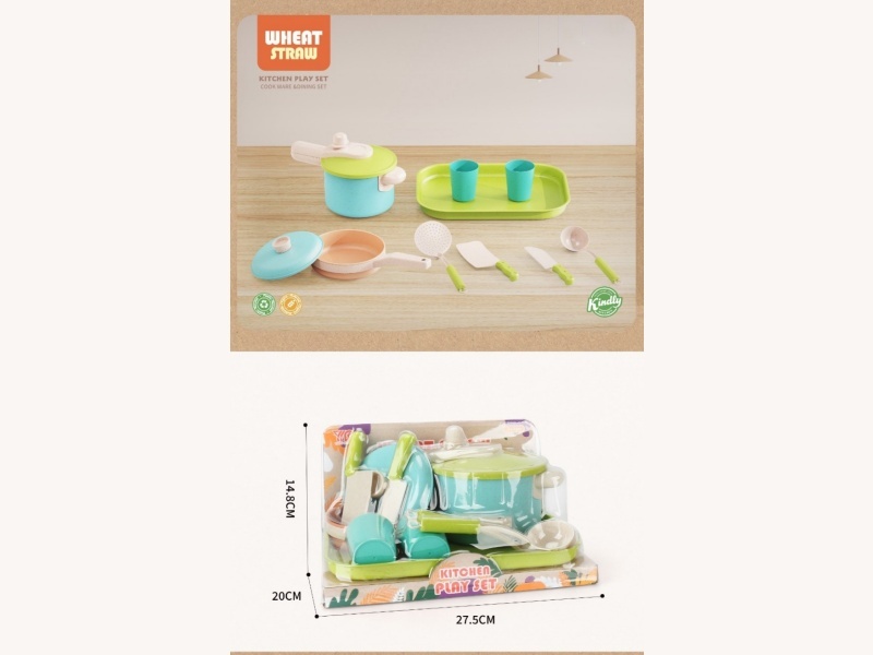 Straw Tableware Set