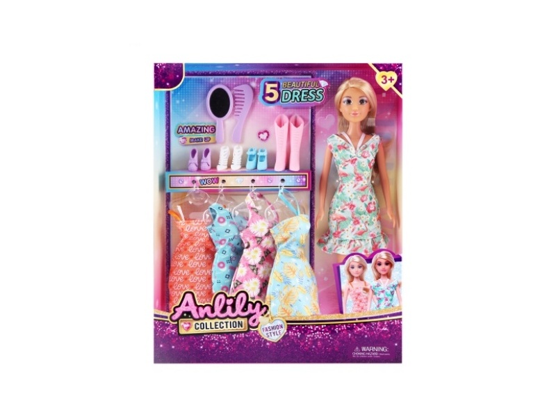 11.5-Inch Solid Doll (Brown Skin Color)