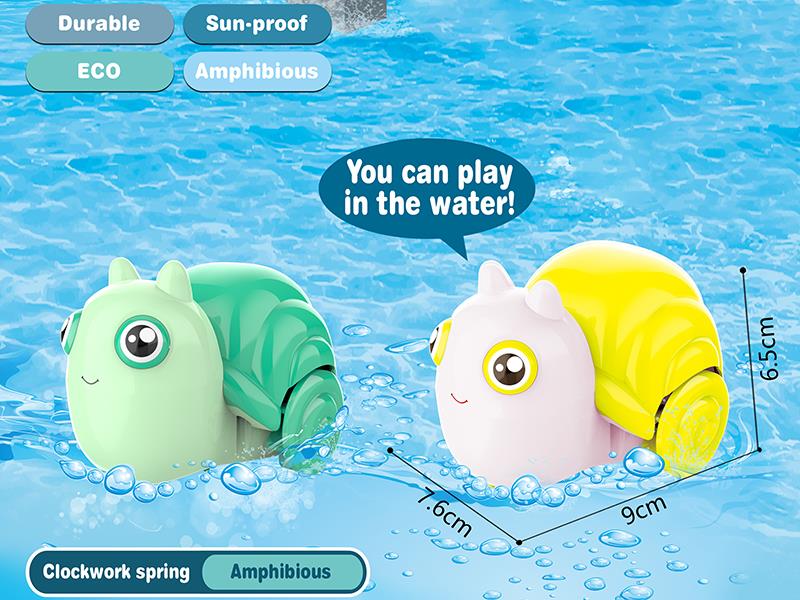 Wind Up Snail Water And Land Toy