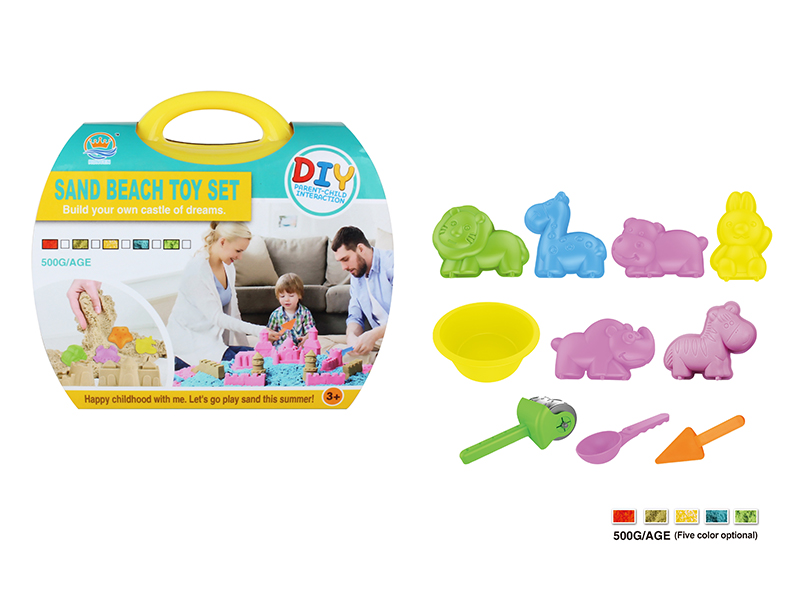 Space Sand Suitcase(500g Sand, Sand Molds)11PCS