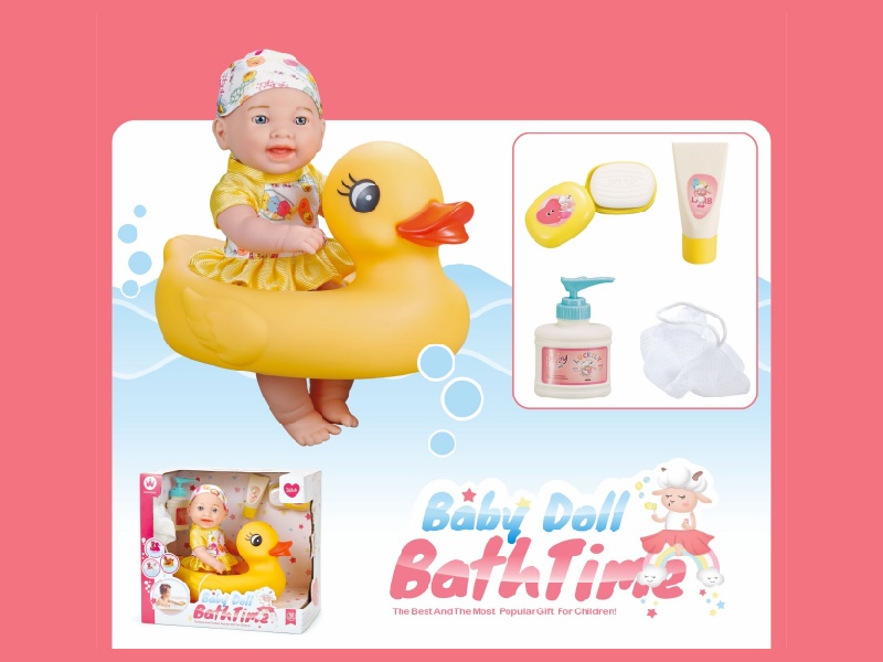 10-Inch Swimming Ring + 10-Inch Figurine