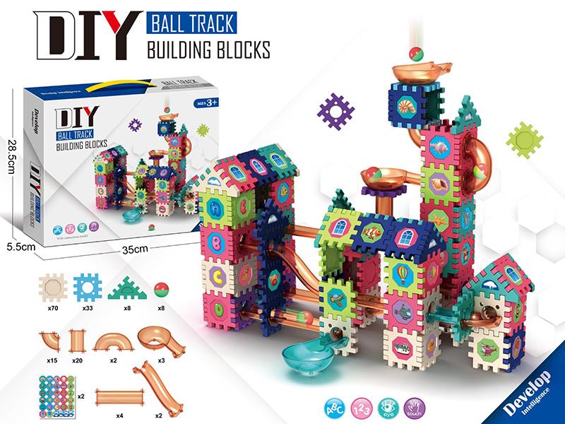 DIY Ball Track Building Blocks