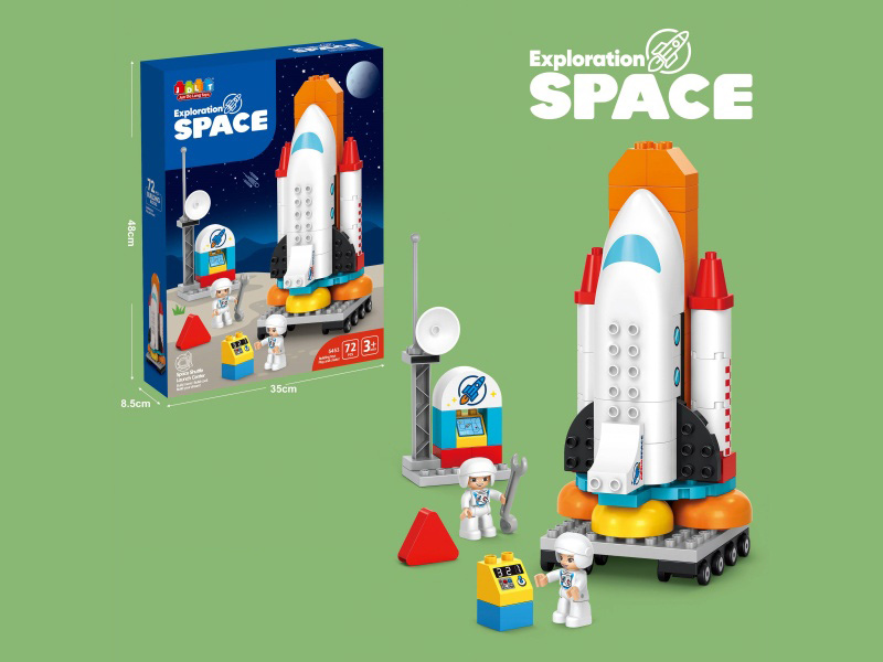 Space Shuttle Launch Center Building Blocks 72pcs