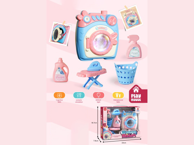 Drum Washing Machine