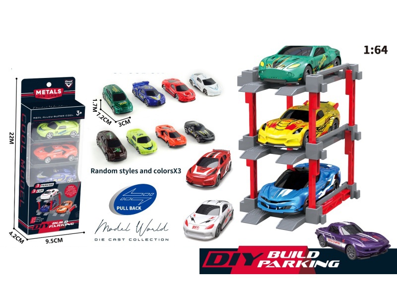 1: 64. Sliding Alloy Car